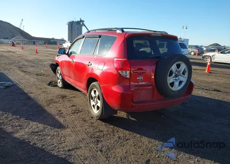2007 Toyota Rav4 из США, поврежденный, VIN JTMBD33V575066546